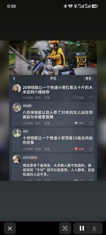 其实很多时候很多事情都是很无奈-木子斌论坛